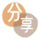 南充信用卡💳24小时在线接单商家秒回款服务平台